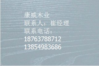 你与环保装修只差一个木之娇91视频男人的天堂的距离